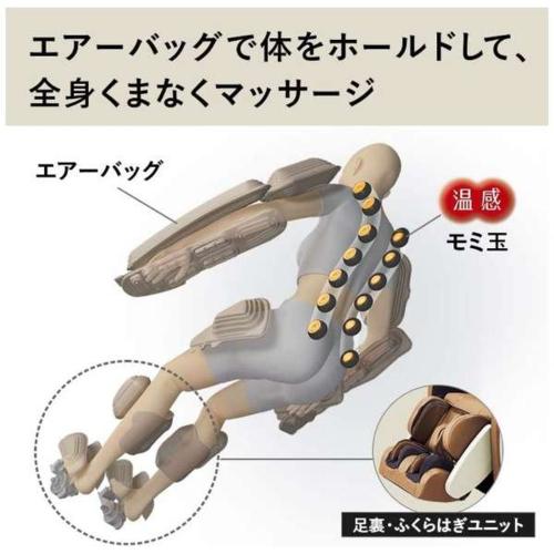 標準設置料金込】パナソニック(Panasonic) EP-MA61-TC SLIM PRO 標準設置料金込】パナソニック(Panasonic) EP-MA61-TC SLIM PRO