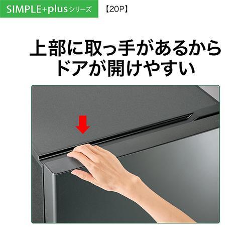 【標準設置料金込】【長期5年保証付】冷蔵庫 二人暮らし 200L 2ドア 右開き アクア AQR-20P-W ホワイト 幅530mm｜eccurrent｜10