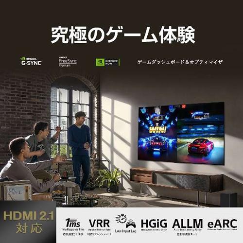 標準設置料金込】LGエレクトロニクス(LG) OLED97M3PJA 4K 97V型有機EL 