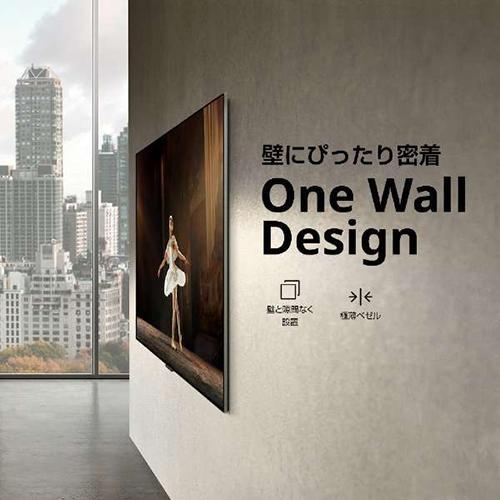標準設置料金込】LGエレクトロニクス(LG) OLED97M3PJA 4K 97V型有機EL 