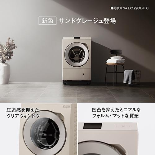 3月末]3点セット Panasonicドラム式洗濯乾燥機 モーター取替済