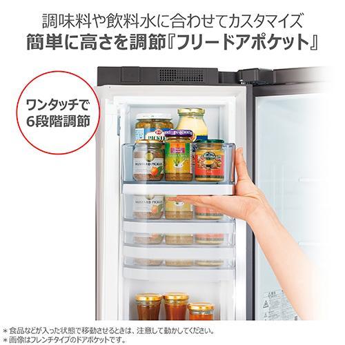 標準設置無料 設置Aエリアのみ) 東芝 356L 3ドア冷蔵庫(アッシュ 標準設置無料 設置Aエリアのみ) 東芝 356L 3ドア冷蔵庫(アッシュ
