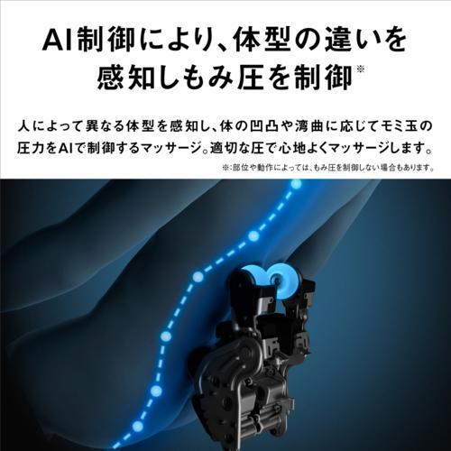 標準設置料金込】【長期5年保証付】パナソニック(Panasonic) EP-MA121