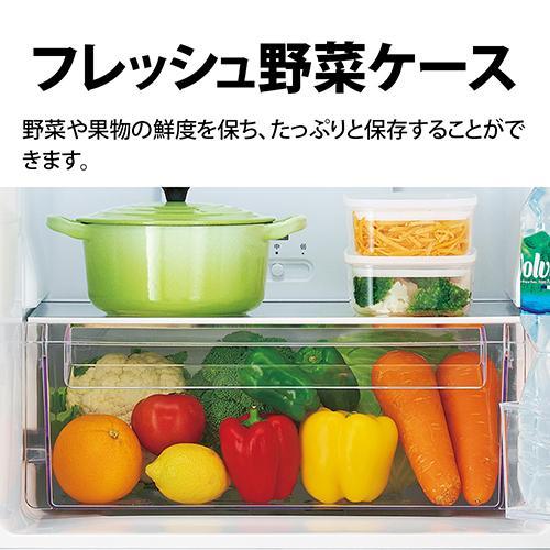 標準設置料金込】シャープ(SHARP) SJ-BD23P-W マットホワイト 2ドア