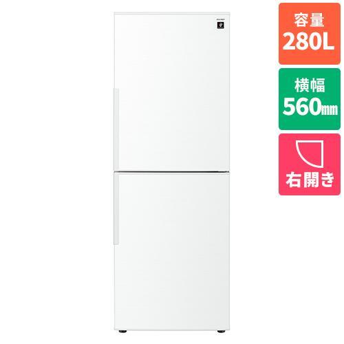 【標準設置料金込】シャープ(SHARP) SJ-PD28P-W アコールホワイト 2ドア冷蔵庫 右開き 280L 幅560mm 標準設置料金込】シャープ(SHARP) SJ-PD28P-W アコールホワイト 2ドア