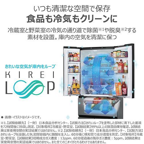 標準設置料金込】東芝(TOSHIBA) GR-Y450GTM-NS エクリュゴールド 5ドア