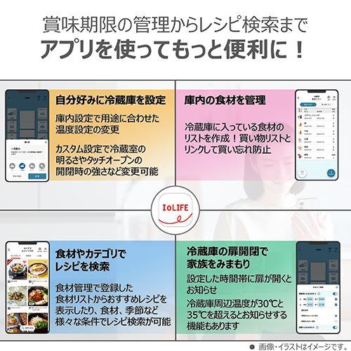 標準設置料金込】東芝(TOSHIBA) GR-Y450GTM-NS エクリュゴールド 5ドア