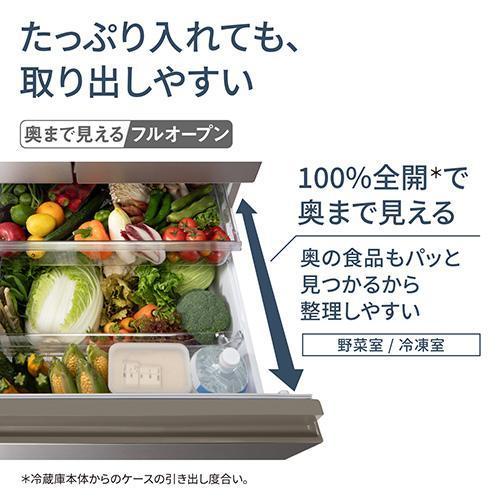 標準設置料金込】【長期5年保証付】パナソニック(Panasonic) NR