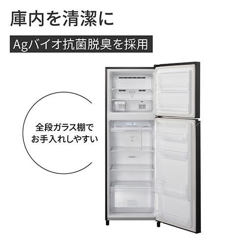 標準設置料金込】パナソニック(Panasonic) NR-B253T-K マットブラック