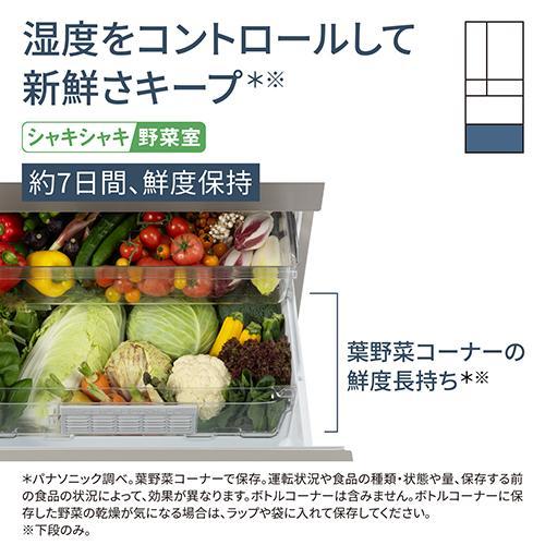 標準設置料金込】【長期5年保証付】パナソニック(Panasonic) NR 標準設置料金込】【長期5年保証付】パナソニック(Panasonic) NR