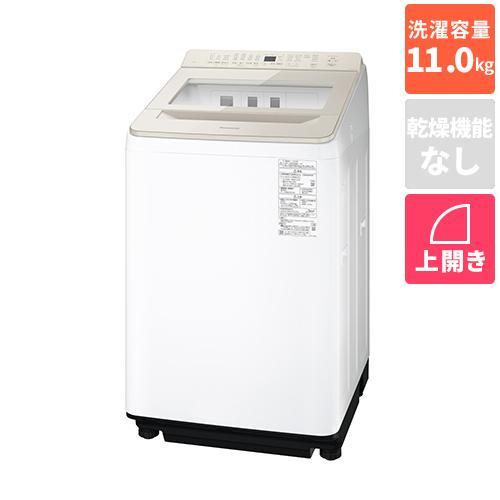 標準設置料金込】【長期5年保証付】パナソニック(Panasonic) NA-FA11K5 
