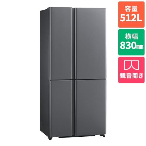 AQUA 4ドア両開冷蔵庫 2024年製 AQR-TZA51P(DS) 512ℓ