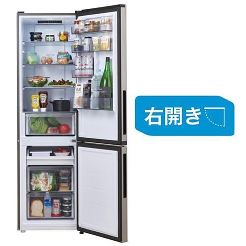 標準設置料金込】ハイアール(Haier) JR-M28AR-S ステンレスシルバー