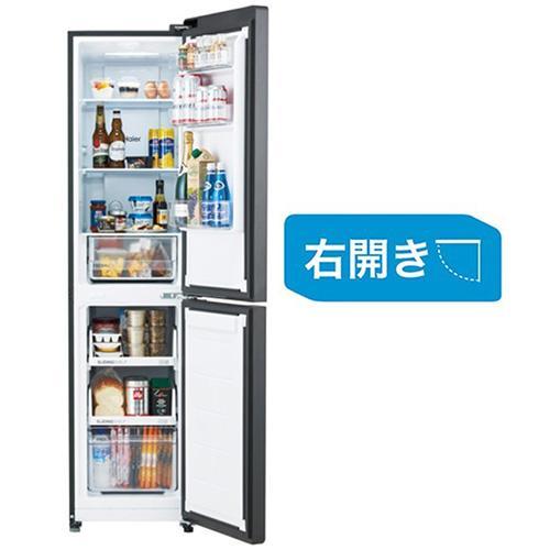 標準設置料金込】ハイアール(Haier) JR-SX21BR-W マットホワイト 