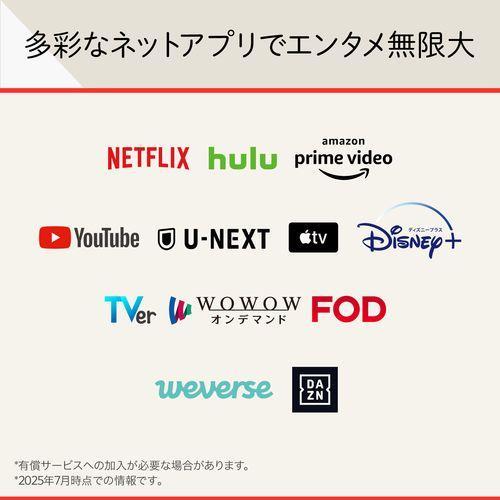 【標準設置料金込】【長期5年保証付】LGエレクトロニクス(LG) OLED77C5PJA 77V型 4K有機ELテレビの画像