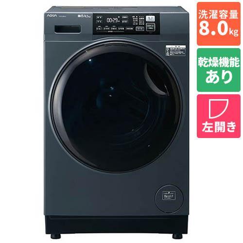 [本日発送 ] iset000005335 (iset000005335)