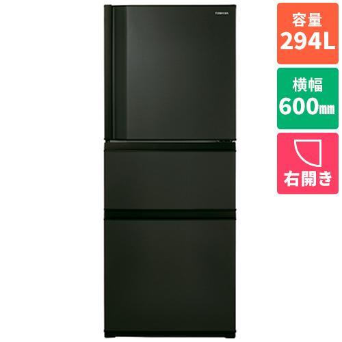 標準設置料金込】東芝(TOSHIBA) GR-Y29SC-KZ マットチャコール VEGETA