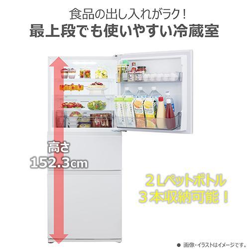 標準設置料金込】東芝(TOSHIBA) GR-Y29SC-KZ マットチャコール VEGETA