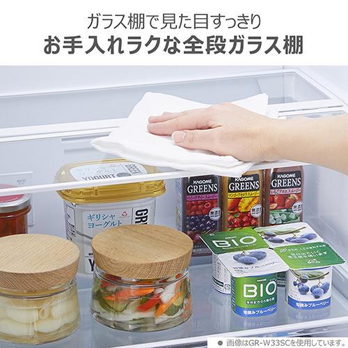 標準設置料金込】東芝(TOSHIBA) GR-Y29SC-KZ マットチャコール VEGETA