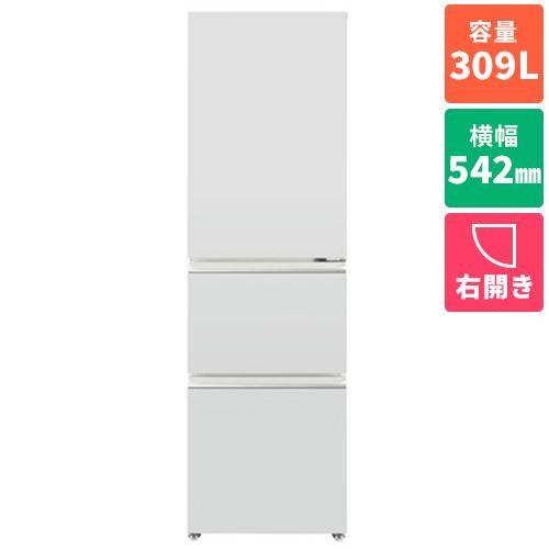 標準設置料金込】アクア(AQUA) AQR-31A-W ライトグレー 3ドア冷蔵庫 右