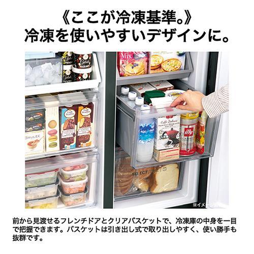 標準設置料金込】ハイアール(Haier) JR-GX47B-W サンドホワイト CORU 4 
