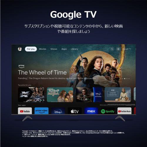 標準設置料金込】TCL(ティーシーエル) 65P8K 65V型 量子ドット4K 液晶