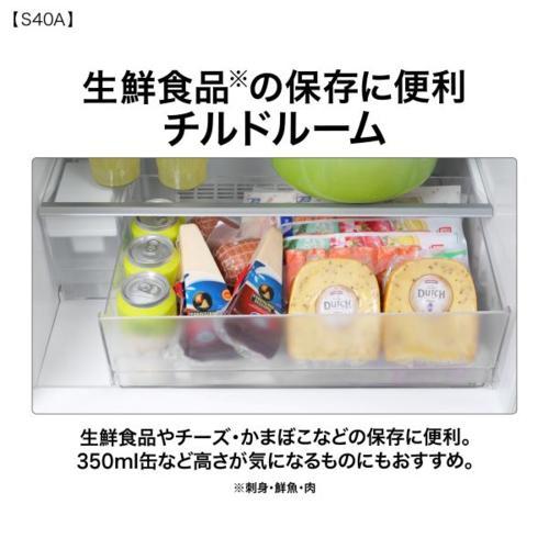 【標準設置料金込】アクア(AQUA) AQR-S40A-W ライトグレー 5ドア　冷凍冷蔵庫 右開き 401L 幅600mmの画像