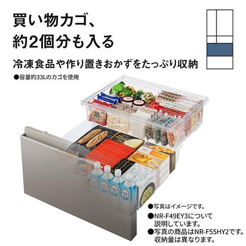 標準設置料金込】パナソニック(Panasonic) NR-F49EY3-S シルバー 6ドア