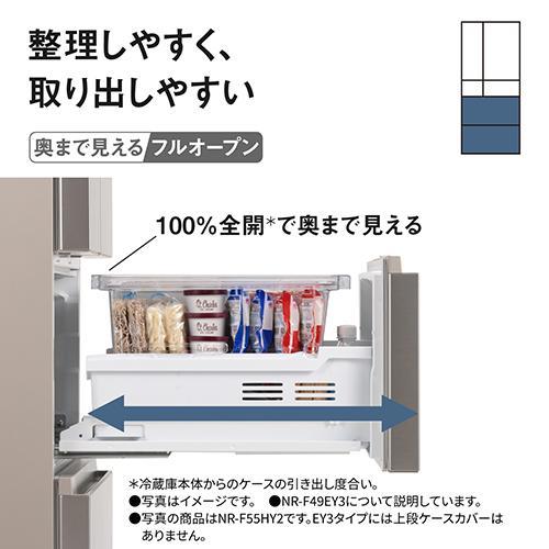 標準設置料金込】パナソニック(Panasonic) NR-F49EY3-S シルバー 6ドア