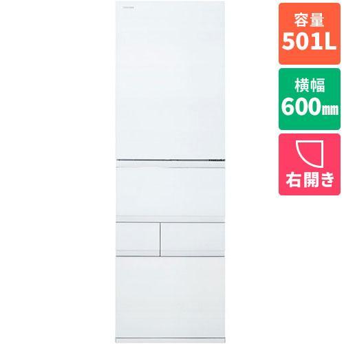 標準設置料金込】東芝(TOSHIBA) GR-A500GT-TW フロストホワイト VEGETA