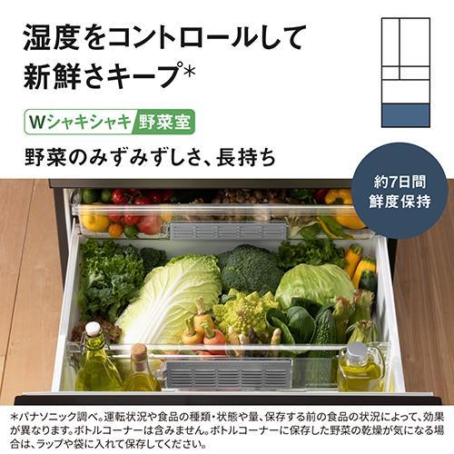 標準設置料金込】パナソニック(Panasonic) NR-F60WX3-K ストーン