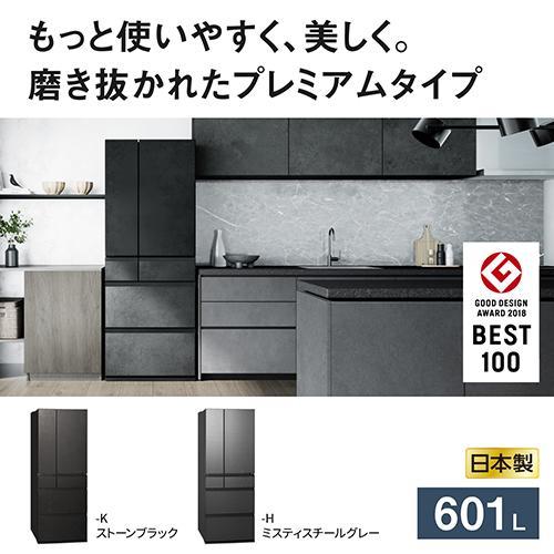 標準設置料金込】パナソニック(Panasonic) NR-F60WX3-K ストーン