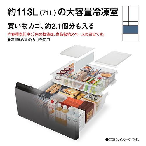 標準設置料金込】パナソニック(Panasonic) NR-F60WX3-K ストーン