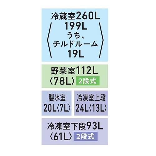 【標準設置料金込】東芝(TOSHIBA) GR-A510FH-EC サテンゴールド FHシリーズ 6ドア冷蔵庫 観音開き 509L 幅650mmの画像