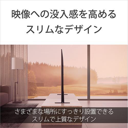 【設置＋リサイクル】ソニー(SONY) K-55XR80 BRAVIA 4K 55V型 有機ELテレビ |  | 03