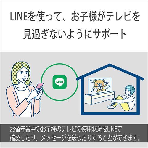 【設置＋リサイクル】ソニー(SONY) K-55XR80 BRAVIA 4K 55V型 有機ELテレビ |  | 09