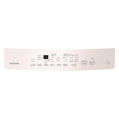 【設置＋リサイクル】東芝(TOSHIBA) AW-7GM4(W) ピュアホワイト 全自動洗濯機 洗濯7kg |  | 11