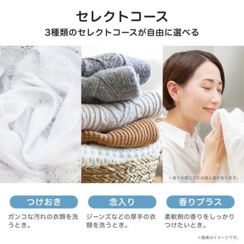 【設置＋リサイクル】ハイセンス(Hisense) HW-T55J 全自動洗濯機 上開き 洗濯 5.5Kg |  | 03