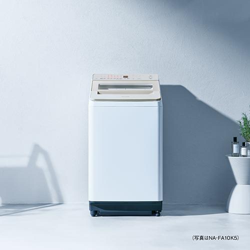 【設置＋リサイクル】パナソニック(Panasonic) NA-FA10K5-N シャンパン 自動投入搭載 全自動洗濯機 上開き 洗濯10kg |  | 17