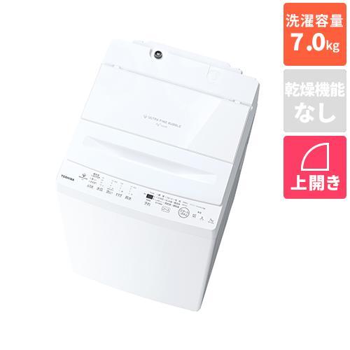 【設置＋リサイクル】東芝(TOSHIBA) AW-7DH5 W ピュアホワイト 全自動洗濯機 ZABOON 洗濯7kg | 