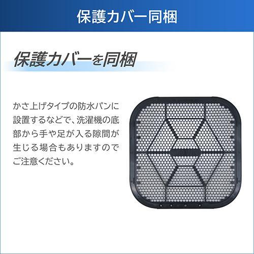 【設置＋リサイクル】東芝(TOSHIBA) AW-7DH5 W ピュアホワイト 全自動洗濯機 ZABOON 洗濯7kg |  | 14