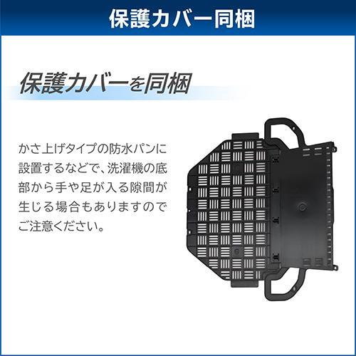 【設置＋リサイクル】東芝(TOSHIBA) AW-8DH5 W グランホワイト 全自動洗濯機 ZABOON 洗濯8kg |  | 11