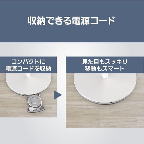【設置＋リサイクル】【長期5年保証付】パナソニック(Panasonic) TH-43LF2L ホワイト VIERA 43V型 4K液晶レイアウトフリーテレビ 43V型 USB-HDD |  | 09