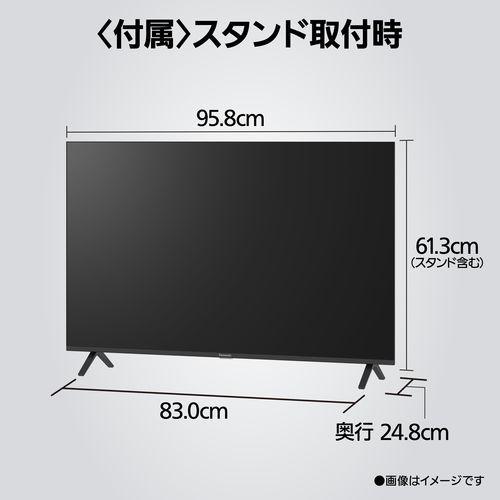 ✨新品未使用✨現行型✨Panasonic 43W80B 概要 4K液晶テレビ TV-43W80B | テレビ（ビエラ） | Panasonic