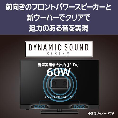 【設置＋リサイクル】【長期5年保証付】パナソニック(Panasonic) TV-48Z90B VIERA 4K 48V型 有機ELテレビ Fire TV |  | 03
