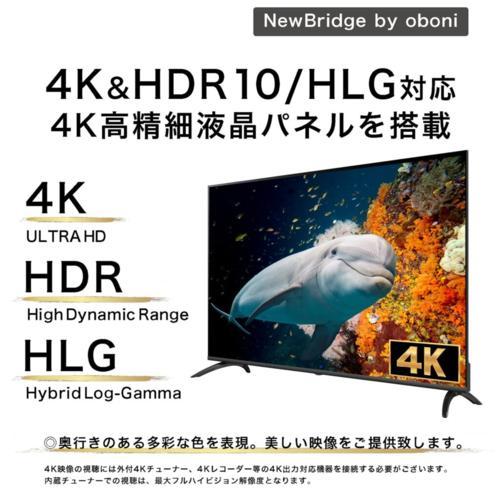 【設置＋リサイクル】NewBridge(ニューブリッジ) OBN-50TUD2 50V型4K液晶スマートテレビ GoogleTV搭載 |  | 03
