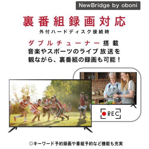 【設置＋リサイクル】NewBridge(ニューブリッジ) OBN-50TUD2 50V型4K液晶スマートテレビ GoogleTV搭載 |  | 05