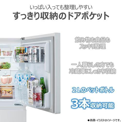 【設置＋リサイクル】東芝(TOSHIBA) GR-Y16BP-WS エクリュホワイト BPシリーズ 2ドア冷蔵庫 右開き 160L 幅503mm |  | 03