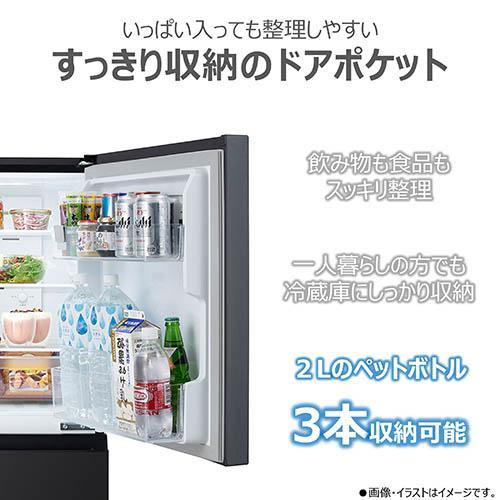 【設置＋リサイクル】東芝(TOSHIBA) GR-Y16BP-KT エクリュブラック BPシリーズ 2ドア冷蔵庫 右開き 160L 幅503mm |  | 03