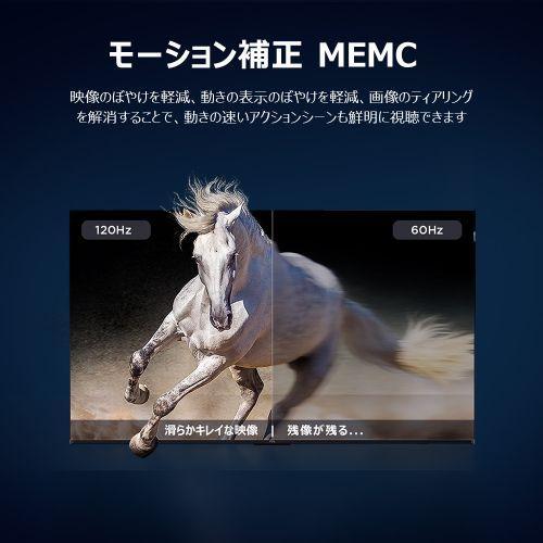 【設置＋リサイクル】TCL(ティーシーエル) 43P6K 43V型 4K 液晶テレビ P6Kシリーズ GoogleTV |  | 05